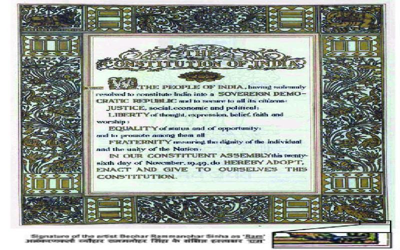 Unique Features that Make Constitution of India Stand Out