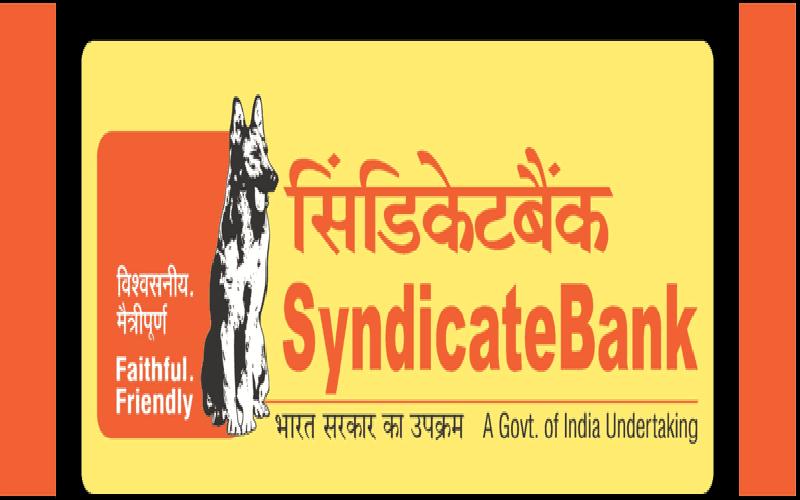 Syndicate Bank Interview Questions - 20 Must Answer Bank Interview Questions 2012