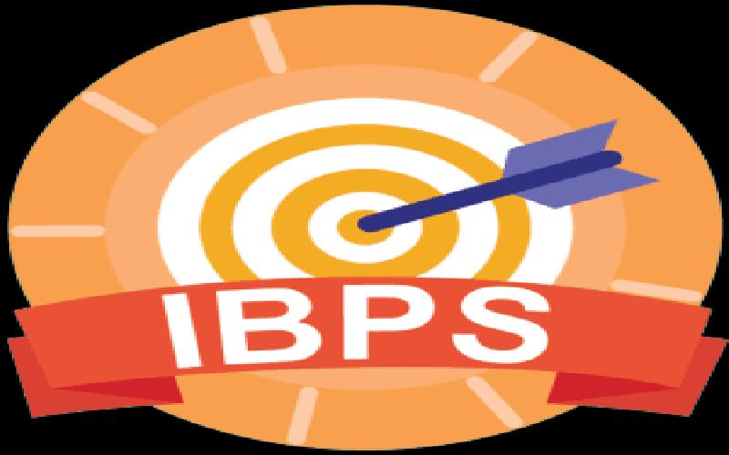 IBPS Interview Questions Part 1- Tell Me About Yourself? 